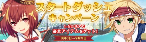 ���������꡼ No.002�Υ���ͥ������ / ���󳤤����������ץ˥��˥����ץ��Ǥ������ץ�������ڡ��󤬥�������