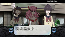  No.013Υͥ / ޥ۸ȥƥselector battle with WIXOSSפiOSǤۿϡʬΥǥåȤߡХȥڤ⤦