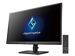 180Hz表示対応で2560×1440ドットの27型液晶ディスプレイがIOデータから発売