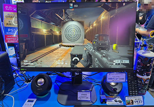 ���������꡼ No.002�Υ���ͥ������ / 11��ȯ��ο����ǥ����ץ쥤�����Ϫ���������������ǡ����֡����ǡ����ο���ǽ������å����Ƥ�����TGS2025��