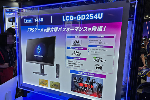 ���������꡼ No.003�Υ���ͥ������ / 11��ȯ��ο����ǥ����ץ쥤�����Ϫ���������������ǡ����֡����ǡ����ο���ǽ������å����Ƥ�����TGS2025��