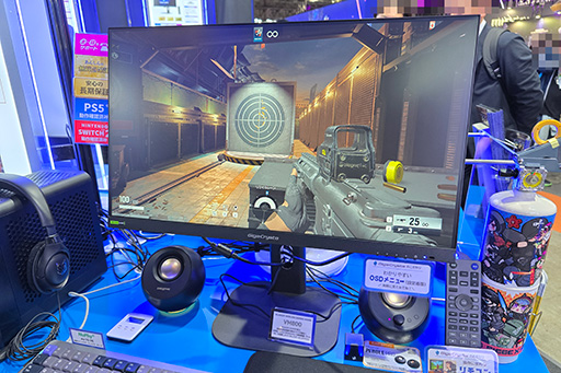 ���������꡼ No.004�Υ���ͥ������ / 11��ȯ��ο����ǥ����ץ쥤�����Ϫ���������������ǡ����֡����ǡ����ο���ǽ������å����Ƥ�����TGS2025��