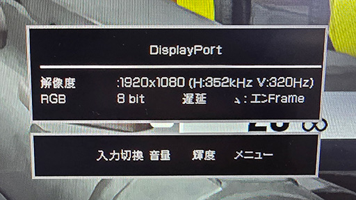 ���������꡼ No.005�Υ���ͥ������ / 11��ȯ��ο����ǥ����ץ쥤�����Ϫ���������������ǡ����֡����ǡ����ο���ǽ������å����Ƥ�����TGS2025��