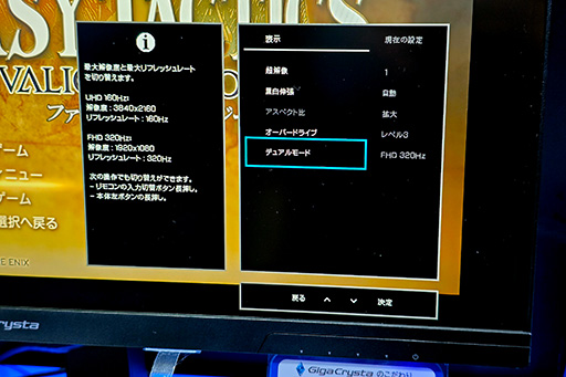 ���������꡼ No.008�Υ���ͥ������ / 11��ȯ��ο����ǥ����ץ쥤�����Ϫ���������������ǡ����֡����ǡ����ο���ǽ������å����Ƥ�����TGS2025��