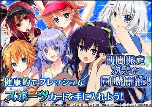 ���������꡼ No.003�Υ���ͥ������ / �֥ǡ��ȡ������饤��II�ס����ݡ��ĥ��٥�ȡ��Ľեե�å��奨�����������ɤ򳫺�