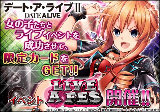 ���������꡼ No.001�Υ���ͥ������ / �֥ǡ��ȡ������饤��II�ץ饤�֥��٥�ȡ֥饤�֡������ե����פ����š����å������륺�������