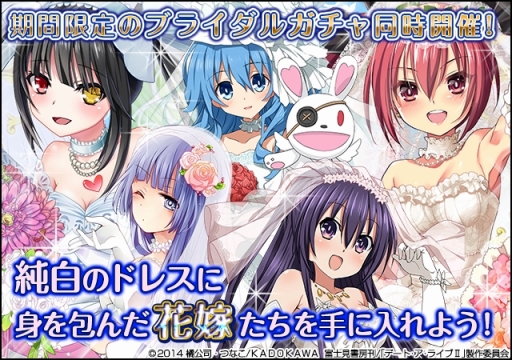 ���������꡼ No.002�Υ���ͥ������ / �֥ǡ��ȡ������饤��II�ס����٥�ȡֽ��򥦥��ǥ��󥰥����ɡפ򳫺�