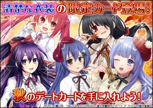 ���������꡼ No.002�Υ���ͥ������ / �֥ǡ��ȡ������饤��II�ס����Υǡ��ȥ��٥�ȡֽ����������ޥ����פ����Ť�