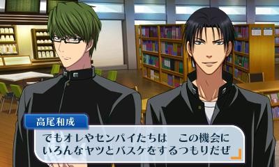 画像集 No.035のサムネイル画像 / 「黒子のバスケ 未来へのキズナ」,「キセキの世代」が主役となるルートのあらすじや,やりこみ要素満載のアドベンチャーパートの詳細が明らかに