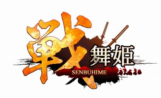 ������#006�Υ���ͥ���/������ɱ��iOS�Ǥ��ۿ����������ȡ��������С���˭��׳��ߵ�ǰ���٥�Ȥ�»�