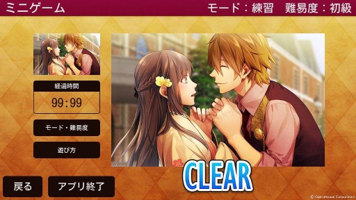 ���������꡼ No.003�Υ���ͥ������ / ���ڥ�ϥ��������������������ɥ٥���㡼5�����ȥ��缡�ۿ�������Ԣ���쥤�ɡפȡֳر�CLUB�פ�PS Vita�ذܿ�