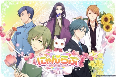 ���������꡼ No.006�Υ���ͥ������ / ���ڥ�ϥ��������������������ɥ٥���㡼5�����ȥ��缡�ۿ�������Ԣ���쥤�ɡפȡֳر�CLUB�פ�PS Vita�ذܿ�