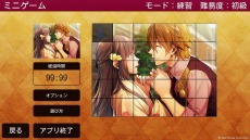 ���������꡼ No.009�Υ���ͥ������ / ���ڥ�ϥ��������������������ɥ٥���㡼5�����ȥ��缡�ۿ�������Ԣ���쥤�ɡפȡֳر�CLUB�פ�PS Vita�ذܿ�