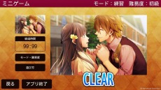 ���������꡼ No.010�Υ���ͥ������ / ���ڥ�ϥ��������������������ɥ٥���㡼5�����ȥ��缡�ۿ�������Ԣ���쥤�ɡפȡֳر�CLUB�פ�PS Vita�ذܿ�