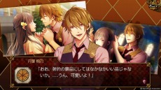 ���������꡼ No.014�Υ���ͥ������ / ���ڥ�ϥ��������������������ɥ٥���㡼5�����ȥ��缡�ۿ�������Ԣ���쥤�ɡפȡֳر�CLUB�פ�PS Vita�ذܿ�