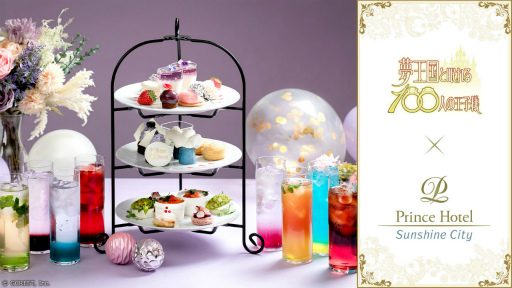 画像ギャラリー No.002のサムネイル画像 / 「夢100」,“不変と変化”をテーマにした8周年ティザービジュアルを公開。サンシャインシティプリンスホテルとのコラボ企画も発表