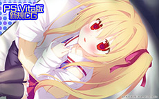 画像集#004のサムネイル/「いろとりどりのセカイWORLD'S END-RE・BIRTH-」の体験版配信がスタート。PS Vita版で追加される新規イベントCGも紹介