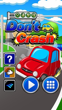 �������� Dont't Crash