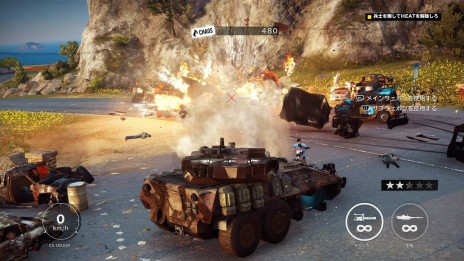 画像ギャラリー No.005のサムネイル画像 / オープンワールドアクション「ジャストコーズ3」,序盤のミッションを紹介するスクリーンショットが公開