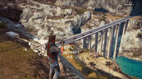 画像ギャラリー No.010のサムネイル画像 / オープンワールドアクション「ジャストコーズ3」,序盤のミッションを紹介するスクリーンショットが公開