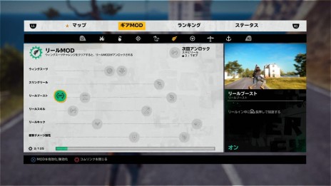 画像ギャラリー No.016のサムネイル画像 / オープンワールドアクション「ジャストコーズ3」,序盤のミッションを紹介するスクリーンショットが公開