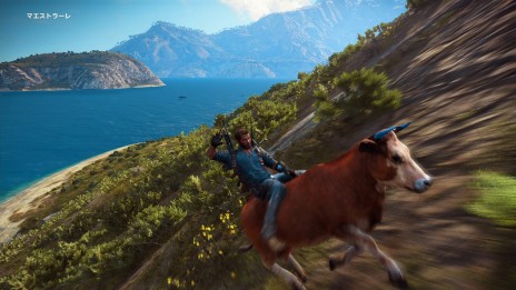 画像ギャラリー No.023のサムネイル画像 / オープンワールドアクション「ジャストコーズ3」,序盤のミッションを紹介するスクリーンショットが公開