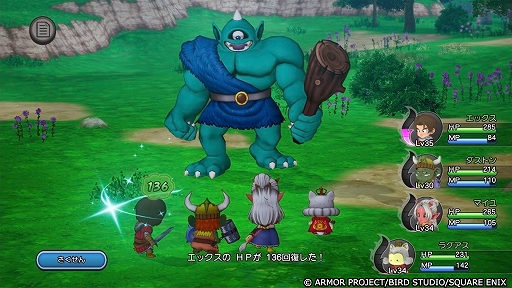 ���������꡼ No.007�Υ���ͥ������ / ���ޥ��ǡ֥ɥ饴�󥯥����ȡץ��꡼������3���ʡ��֥ɥ饴�󥯥����ȥ�󥹥������ץ��꡼��4���ʤ��оݤˡ�ǯ��ǯ�����̥����뤬��������