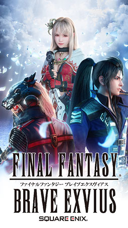 画像ギャラリー No.001のサムネイル画像 / PCアプリ版「ファイナルファンタジー ブレイブエクスヴィアス」がAndAppでリリース決定。事前登録を受付中
