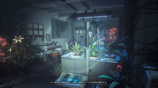 画像ギャラリー No.007のサムネイル画像 / ハロー!Steam広場 第257回:狂気と触手に支配された火星を舞台とするコズミックホラー「Moons of Madness」