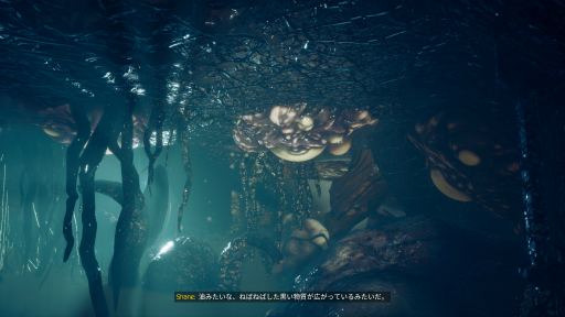 画像ギャラリー No.015のサムネイル画像 / ハロー!Steam広場 第257回:狂気と触手に支配された火星を舞台とするコズミックホラー「Moons of Madness」