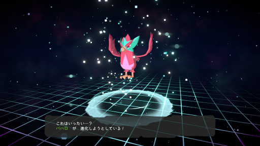 画像ギャラリー No.011のサムネイル画像 / ハロー!Steam広場 第269回:独自性の高いバトルとMMOならではの活気あふれる,ポケモン風RPG「Temtem」