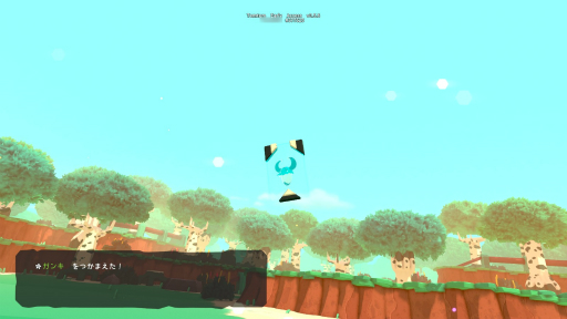 画像ギャラリー No.012のサムネイル画像 / ハロー!Steam広場 第269回:独自性の高いバトルとMMOならではの活気あふれる,ポケモン風RPG「Temtem」