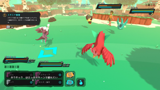 画像ギャラリー No.015のサムネイル画像 / ハロー!Steam広場 第269回:独自性の高いバトルとMMOならではの活気あふれる,ポケモン風RPG「Temtem」