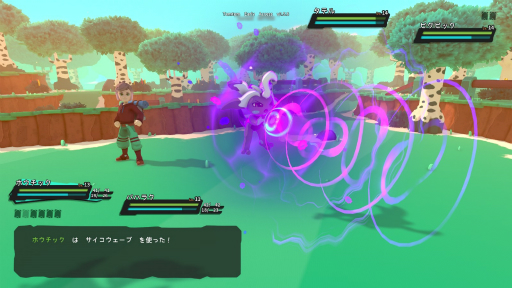 画像ギャラリー No.018のサムネイル画像 / ハロー!Steam広場 第269回:独自性の高いバトルとMMOならではの活気あふれる,ポケモン風RPG「Temtem」