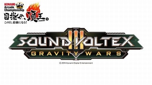 4thKACSOUND VOLTEX III GRAVITY WARS׷辡饦ɡJAEPO2015