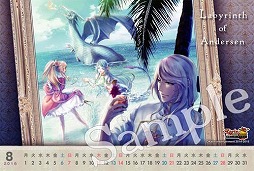 画像ギャラリー No.006のサムネイル画像 / 「秘密のおやゆび姫」「英国探偵ミステリア The Crown」のキャラソンやグッズが発売