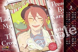 画像ギャラリー No.010のサムネイル画像 / 「秘密のおやゆび姫」「英国探偵ミステリア The Crown」のキャラソンやグッズが発売