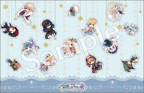 画像ギャラリー No.019のサムネイル画像 / 「秘密のおやゆび姫」「英国探偵ミステリア The Crown」のキャラソンやグッズが発売