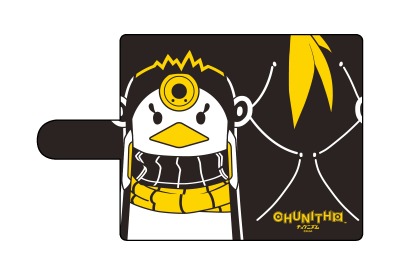 画像ギャラリー No.006のサムネイル画像 / セガ・インタラクティブ,コミックマーケット90の出展情報を公開