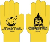 画像ギャラリー No.009のサムネイル画像 / セガ・インタラクティブ,コミックマーケット90の出展情報を公開