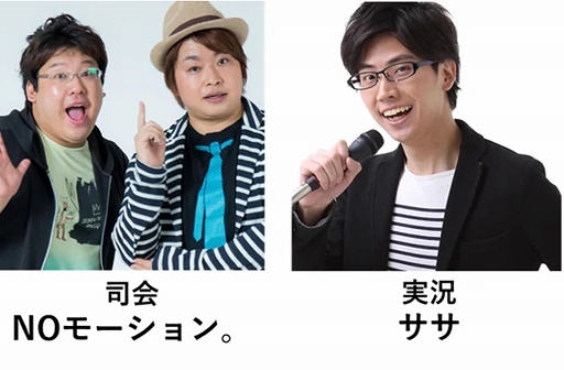 ���������꡼ No.002�Υ���ͥ������ / ��CAPCOM Pro Tour 2022�ס�����-������XSK���ꡤ�����ꥹ���������������THE4PHILZZ���꤬ͥ��