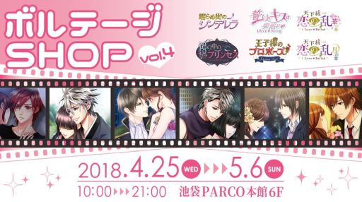 ꡼ No.001Υͥ / ܥơTHE  SHOPȥܤ꡼å4Ƥ425鳫