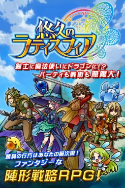 ޥ۸طάե󥿥RPGͪפΥƥե׻Ͽ