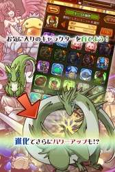 ޥ۸طάե󥿥RPGͪפΥƥե׻Ͽ