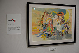 ���������꡼ No.003�Υ���ͥ������ / �Ⱥ��츩�ߥ������꡼���ɤΥ������3�ơ֥��ޥ󥷥󥰺���3�פ��������롣���츩Ω���Ѵۤˤϥ��꡼�����ʤθ��襤�饹�Ȥ�����