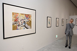 ���������꡼ No.012�Υ���ͥ������ / �Ⱥ��츩�ߥ������꡼���ɤΥ������3�ơ֥��ޥ󥷥󥰺���3�פ��������롣���츩Ω���Ѵۤˤϥ��꡼�����ʤθ��襤�饹�Ȥ�����