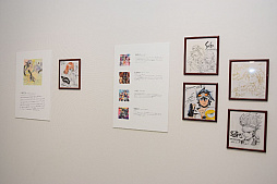 ���������꡼ No.015�Υ���ͥ������ / �Ⱥ��츩�ߥ������꡼���ɤΥ������3�ơ֥��ޥ󥷥󥰺���3�פ��������롣���츩Ω���Ѵۤˤϥ��꡼�����ʤθ��襤�饹�Ȥ�����