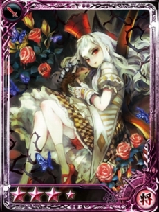 画像集 No.003のサムネイル画像 / 「インペリアル サガ」と「LORD of VERMILION ARENA」の相互コラボキャンペーンがスタート