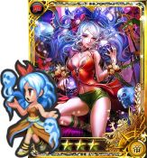 画像ギャラリー No.005のサムネイル画像 / 「インペリアル サガ」でトレジャーハント準備キャンペーンが本日から開始