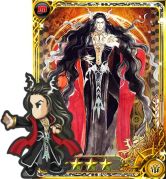 画像ギャラリー No.007のサムネイル画像 / 「インペリアル サガ」でトレジャーハント準備キャンペーンが本日から開始